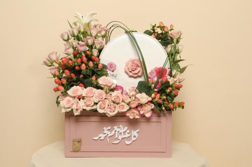 استاند العيد مع التنسيق