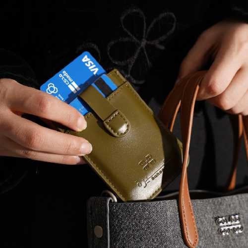 محفظة بطاقات زيتي