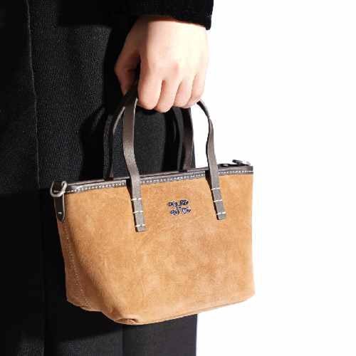 شنطة بهيرة جلد طبيعي حجم وسط