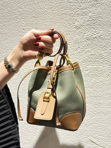 شنطة بهيرة صغير جلد طبيعي