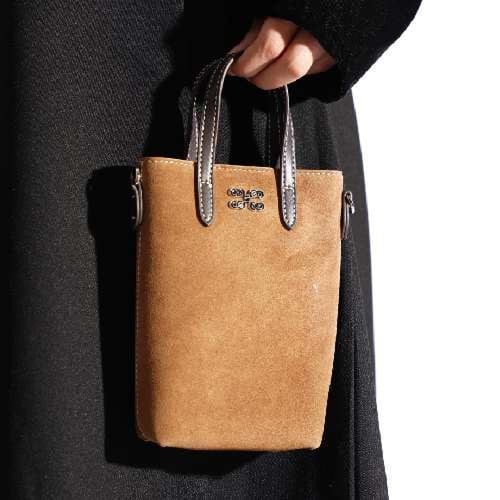 شنطة جوال جلد طبيعي