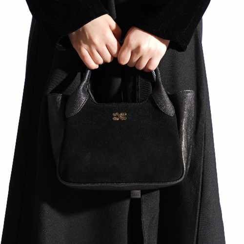 شنطة بهيرة جلد طبيعي حجم وسط