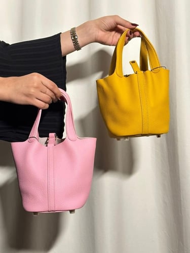 شنطة بهيرة حجم صغير جلد طبيعي