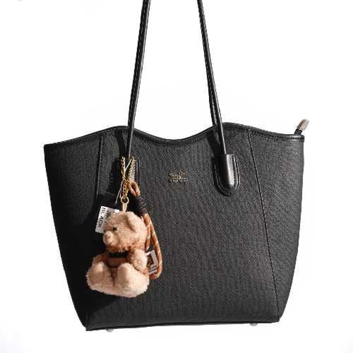 شنطة بهيرة حجم كبير