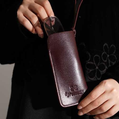 حامل نظارات نبيتي