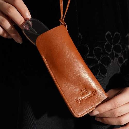 حامل نظارات جملي