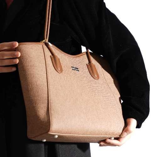 شنطة بهيرة حجم كبير