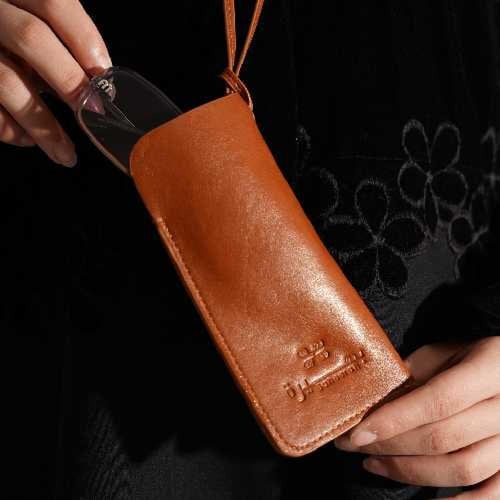 حامل نظارات جملي