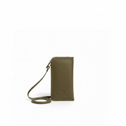 محفظة نظارات زيتي