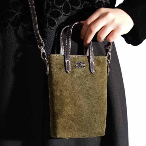 شنطة جوال جلد طبيعي