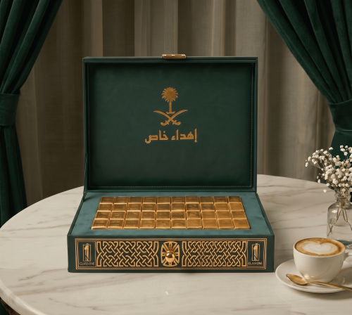 بوكس VIP