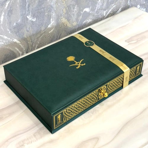 شوكولاتة بلجيكية فاخرة رويال اخضر (70 حبة)