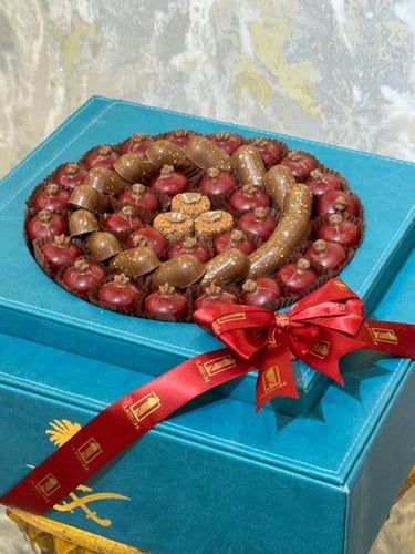 صينية العيد