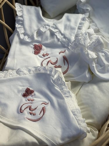 طقم مولودة تطريز