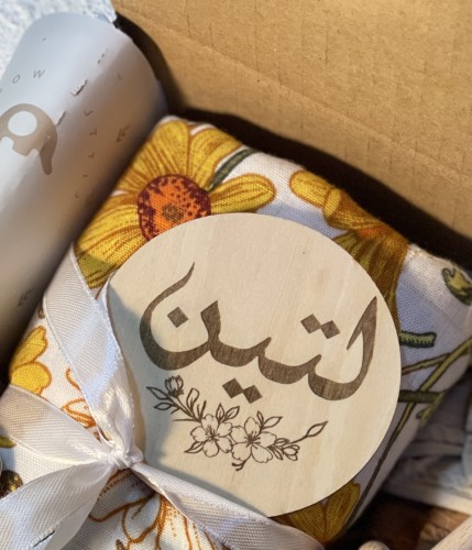 لوح خشبي
