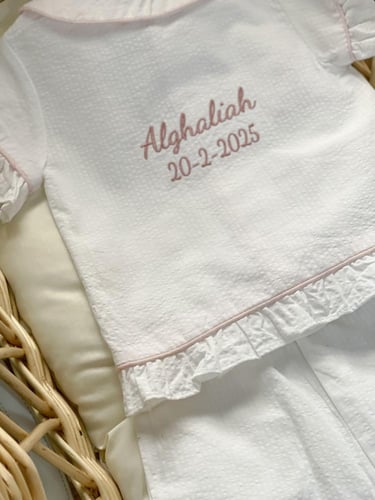 بيجامة ميلاد