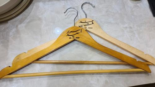 علاقة عروسه وعريس( الطلب بالعدد 50 للحبه مع الكتاب...