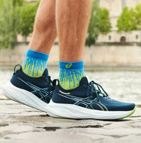 Asics Gel-Nimbus 26 neutral running