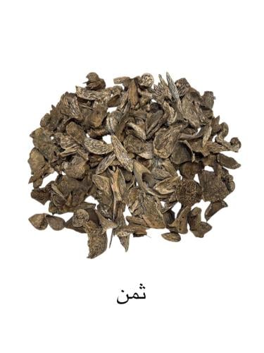 سيلاني دبل سوبر