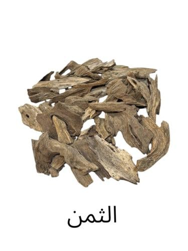 بابوا سوبر