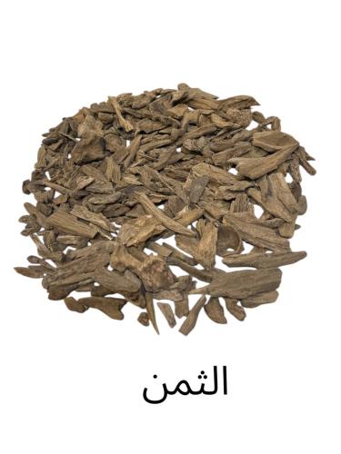 آمبون دبل سوبر