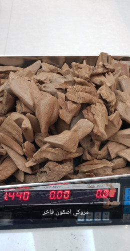 مروكي اصقون دبل سوبر مع سوبر مرتفع