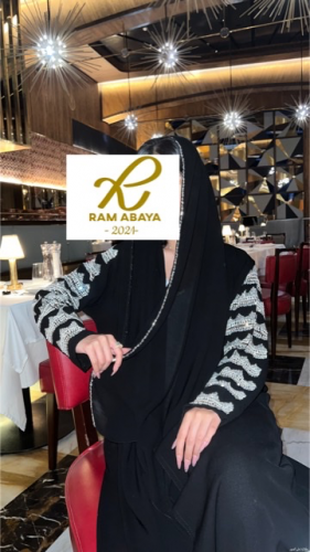Royal fabric abaya + full sleeve cover