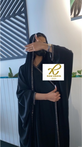 Silk abaya with shawl + beaded tassels
