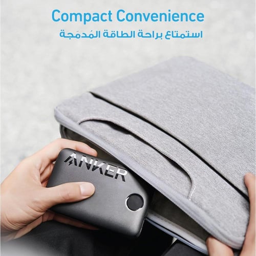 بطارية انكر 523 باور بانك بسعة 20000 امبير بقوة 22...
