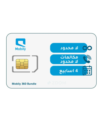 شريحة موبايلي بيانات وأتصال مكالمات لامحدود + انتر...