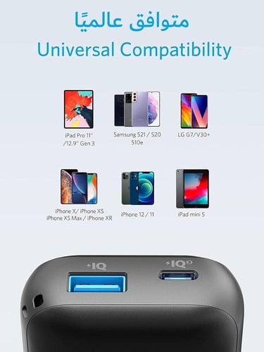 انكر بطارية باوركور ميترو بمنفذ USB ومنفذ تايب سي...