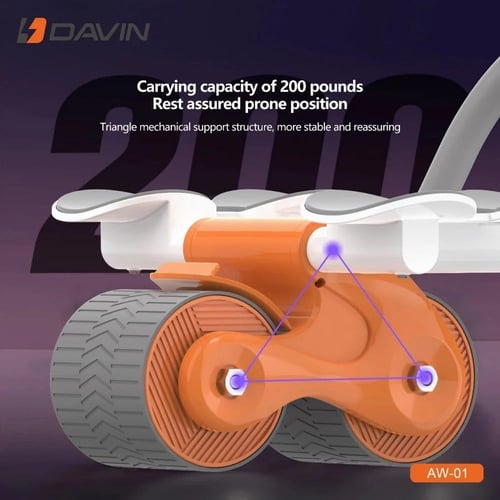 جهاز تمرين البطن من دافين