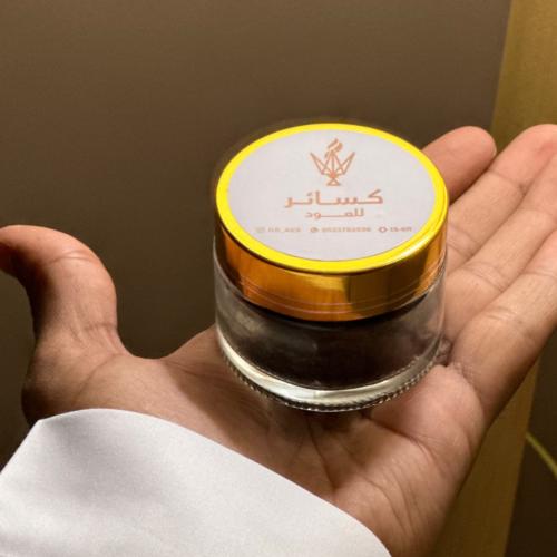 معمول آسِر