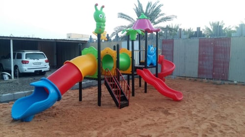 العاب حدائق كبيرة