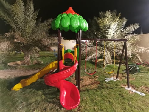 العاب حدائق كبيرة