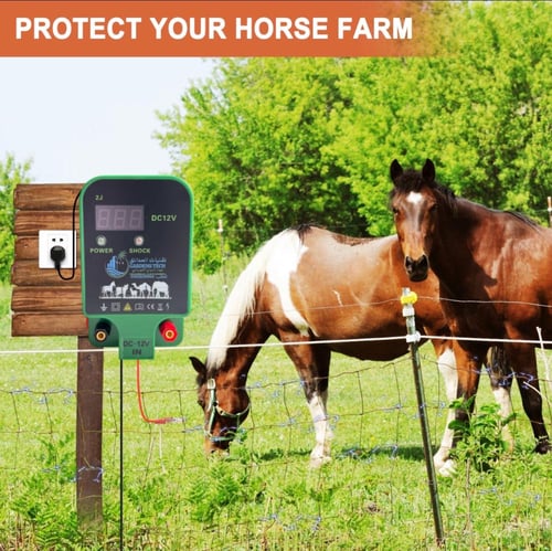 صاعق سياج كهربائي 3 كيلو