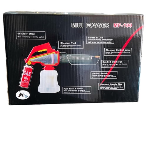 جهاز الفليت الضبابي لمكافحة الحشرات