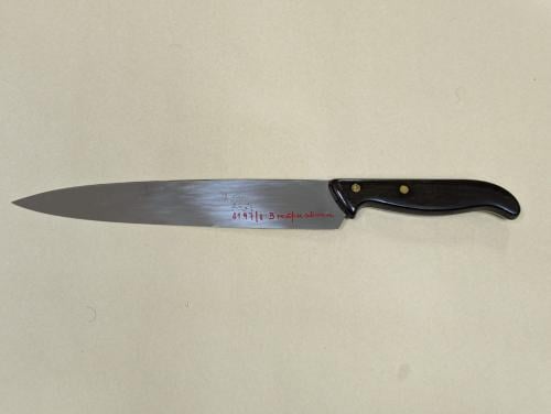 سكين اوكابي الماني قديم وسط