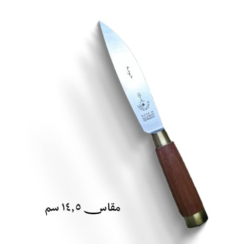 سكين ابو شوكة جاوي ابو حلقة