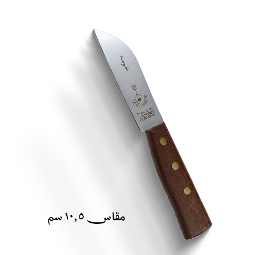 سكين ابو شوكة جاوي عريض