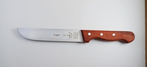 سكين ابو شوكه جزار 4270/18