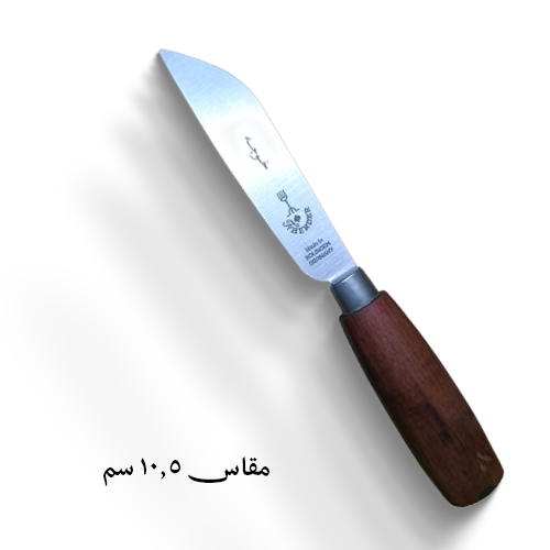 سكين ابوشوكة جاوي عريض