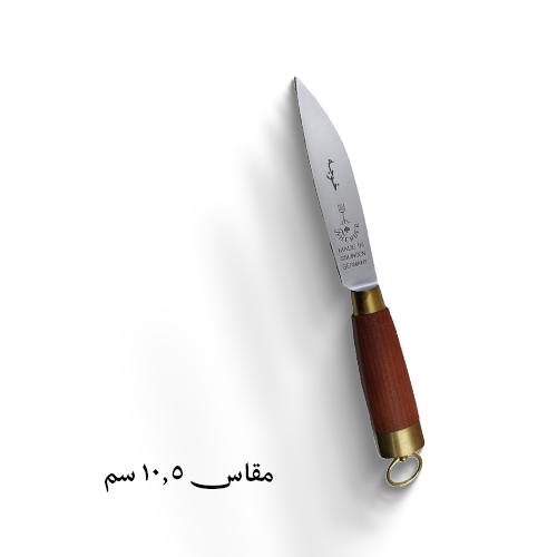 سكين ابو شوكة جاوي ابو حلقة