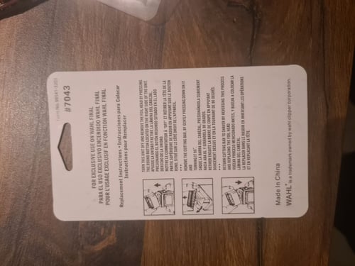 شبك وشفرة مكينة تنعيم فينالي finale صيني