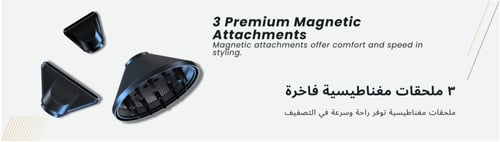 سشوار - مجفف الشعر WAHL VANQUISH