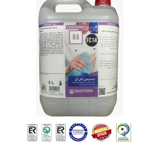 جل غسل اليدين للصناعات الغذائية 5 لتر بدون رائحة