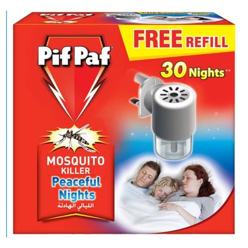 بيف باف جهاز الكتروني برائحة لقتل الحشرات مع 30 قر...