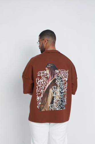 Saudi brown t-shirt