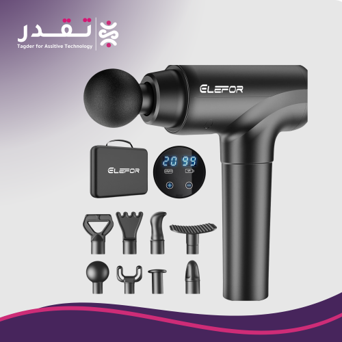 مسدس التدليك