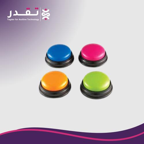 زر التحكم بالضغط